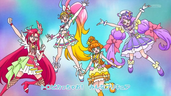 「トロピカル~ジュ!プリキュア」1話感想 (23)