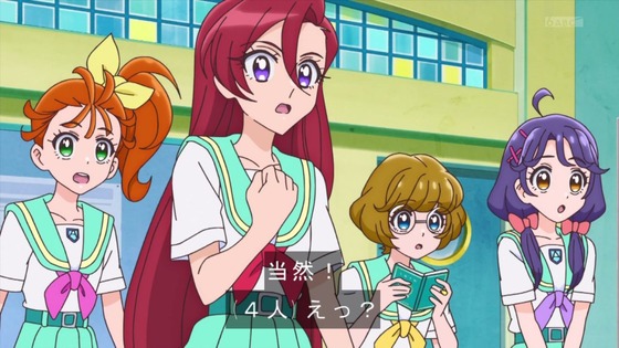 「トロピカル~ジュ!プリキュア」トロプリ 12話感想 (14)