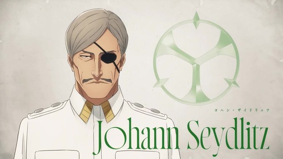 「BLEACH 千年血戦篇」39話・40話感想 (225)