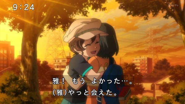 「ゲゲゲの鬼太郎」6期 52話感想 (56)