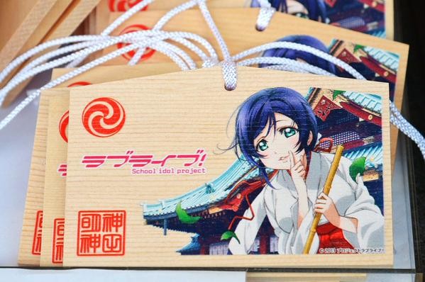 絵馬