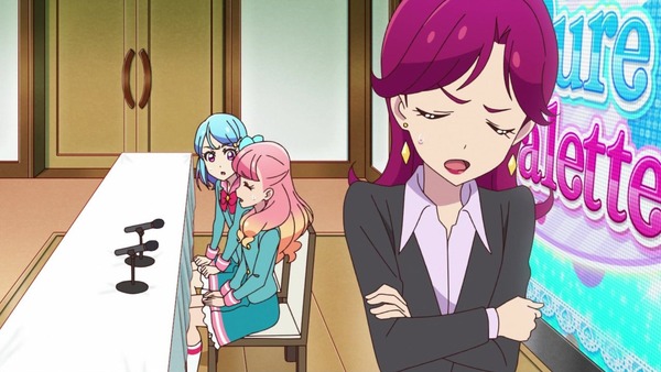 「アイカツフレンズ!」57話感想 (6)