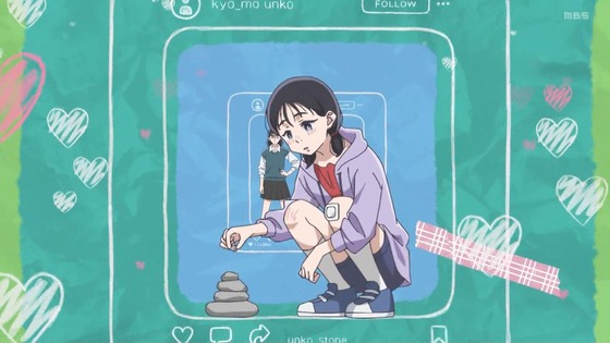 「霧尾ファンクラブ」2話感想 (4)