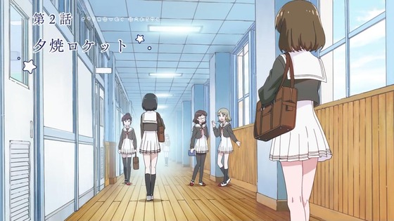 「星屑テレパス」2話感想 (9)