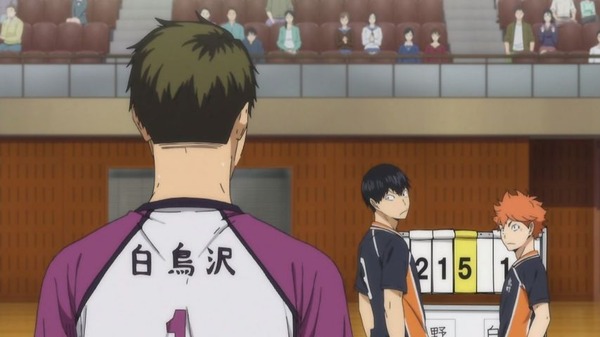 「ハイキュー!!」 (259)