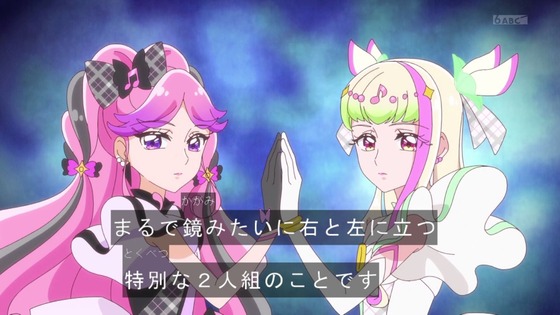 「キミとアイドルプリキュア♪」キミプリ 31話感想 (36)