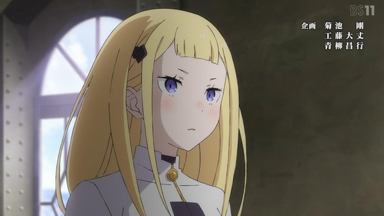 「リゼロ」56話感想 (2)