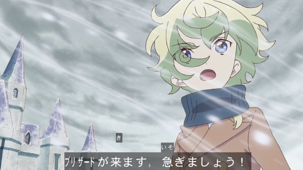 「アイカツフレンズ!」58話感想 (30)