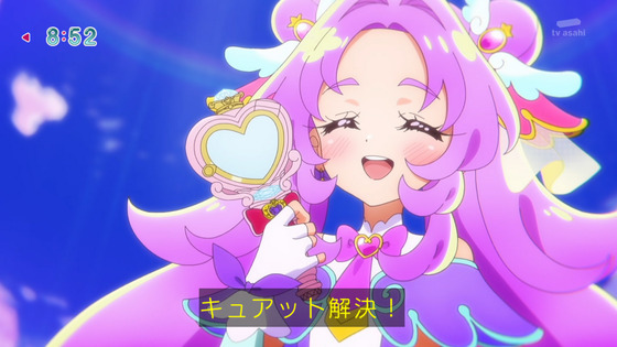「名探偵プリキュア！」14話感想 (59)