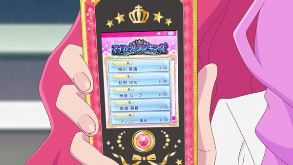 「アイカツスターズ!」第55話 (39)
