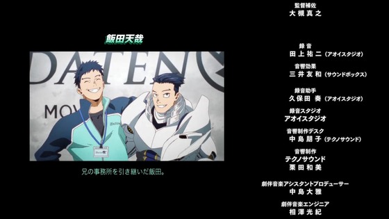 「僕のヒーローアカデミア」170話感想  (153)