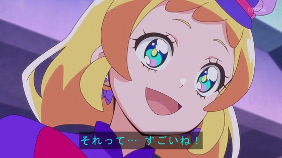 「わんだふるぷりきゅあ！」わんぷり 48話感想 (46)