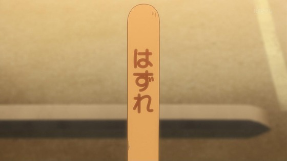 「私を喰べたい、ひとでなし」2話感想 (75)