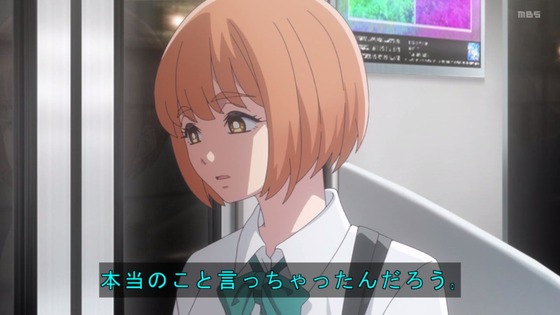 「霧尾ファンクラブ」2話感想 (99)