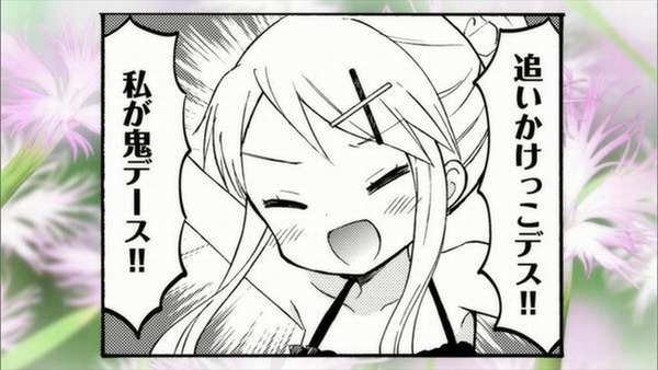 きんいろモザイク (44)