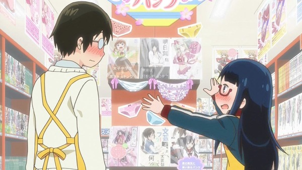 デンキ街の本屋さん (11)