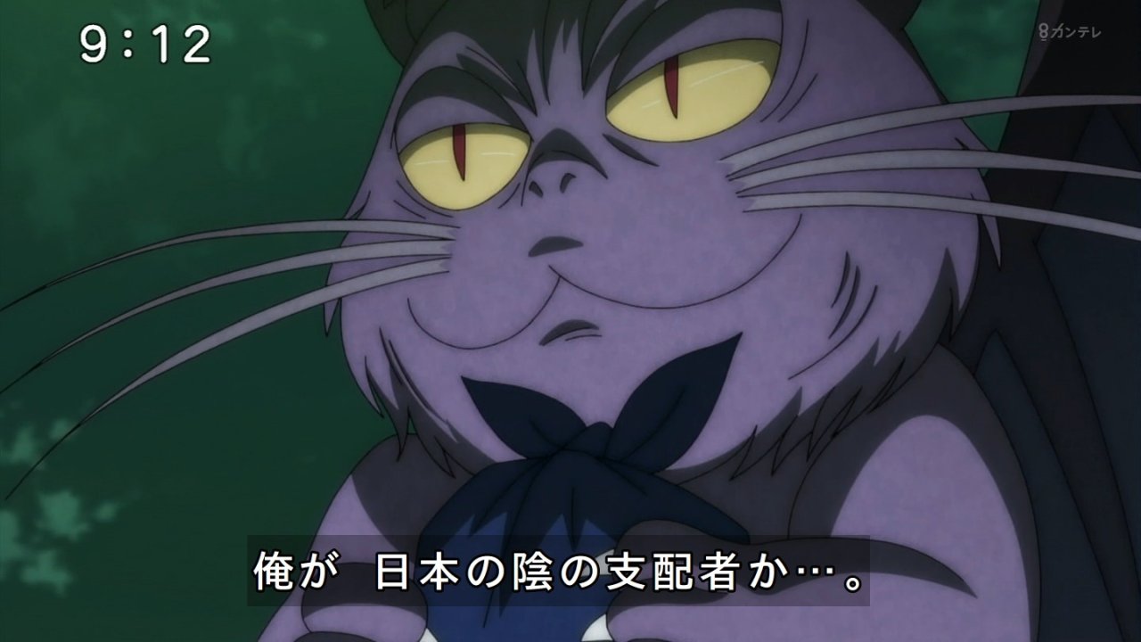 ゲゲゲの鬼太郎 6期 79話感想 今年もハロウィン爆発しろ 西洋妖怪コメディ活用と見せかけバックベアード復活の狼煙 画像 ポンポコにゅーす ファン特化型アニメ感想サイト ゲゲゲの鬼太郎 6期 79話感想 今年もハロウィン爆発しろ 西洋妖怪コメディ活用と見せかけバックベアード復活の狼煙 画像 ポンポコにゅーす ファン特化型アニメ感想サイト