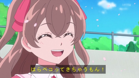 「デリシャスパーティ♡プリキュア」デパプリ 8話感想(37)