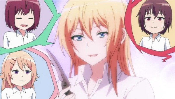 「ソウナンですか?」8話感想 (27)