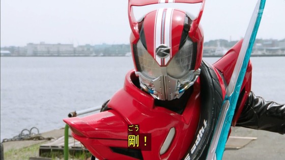 仮面ライダードライブ (7)