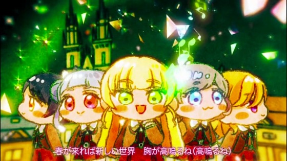 「ラブライブ!スーパースター!!」3期 11話感想 (122)