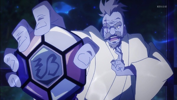 「装神少女まとい」 (3)