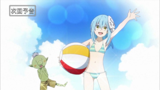「転スラ日記」4話感想 (115)