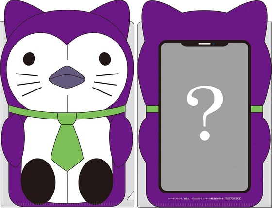 ドラゴンボール超 スーパーヒーロー 4K ULTRA HD Blu-ray (5)