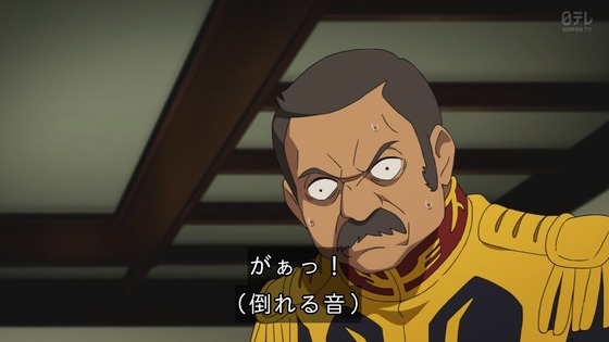 「機動戦士Gundam GQuuuuuuX」ジークアクス 10話感想 (56)