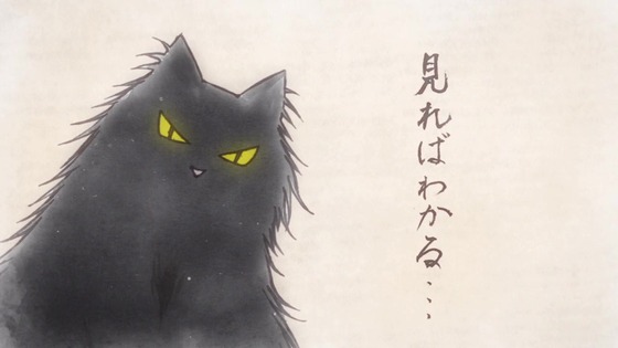 「ラーメン赤猫」7話感想  (96)