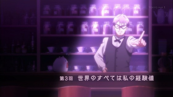 「ご注文はうさぎですか？ BLOOM」2話感想 画像 (55)