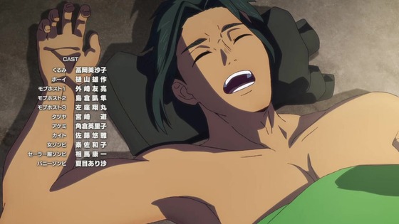 「ゾン100」3話感想 (77)