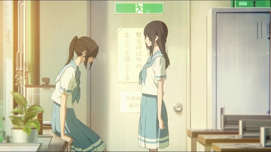 映画「リズと青い鳥」感想 (510)