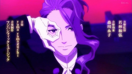 「アンデッドガール・マーダーファルス」1話感想 (10)