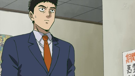 「モブサイコ100 Ⅲ」3期 1話感想 (46)