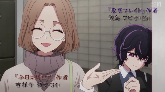 「推しの子」12話感想 (61)