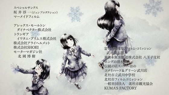 「スーパーカブ」2話感想 (104)