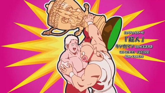 「キン肉マン 完璧超人始祖編」2話感想 (85)