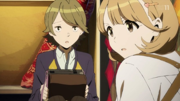「Occultic;Nine オカルティック・ナイン」 (62)
