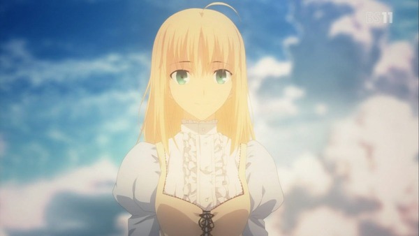 Fate [UBW (13)