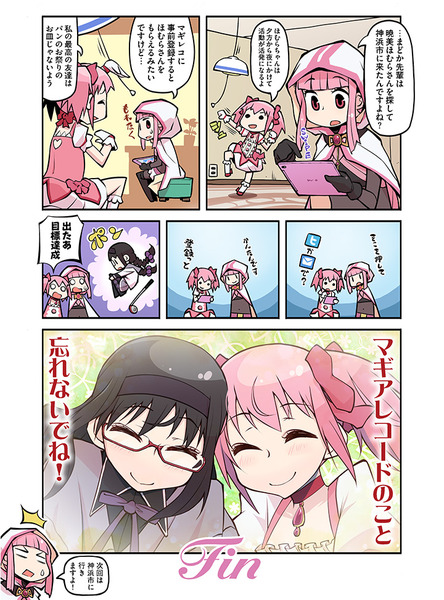04