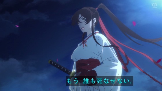 「地獄楽」13話感想 (48)