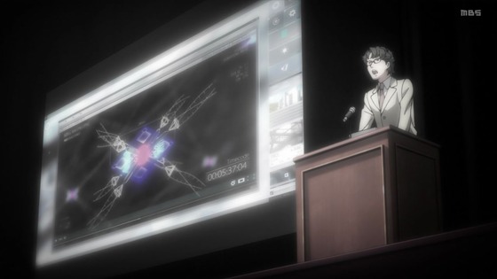 「A.I.C.O. Incarnation」第3話感想 (24)