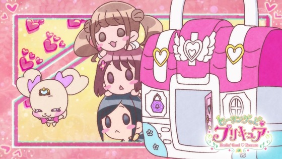 「ヒーリングっど♥プリキュア」13話感想 (30)