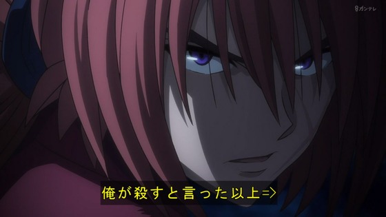 「るろうに剣心」7話感想 (36)