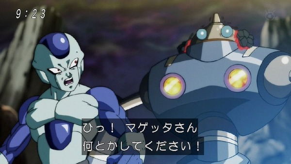 「ドラゴンボール超」107話 (52)