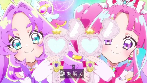 「名探偵プリキュア！」6話感想 (54)
