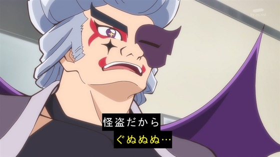 「名探偵プリキュア！」19話感想 (14)