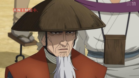 「ゴールデンカムイ」50話(最終章 5期 1話)感想 (2)