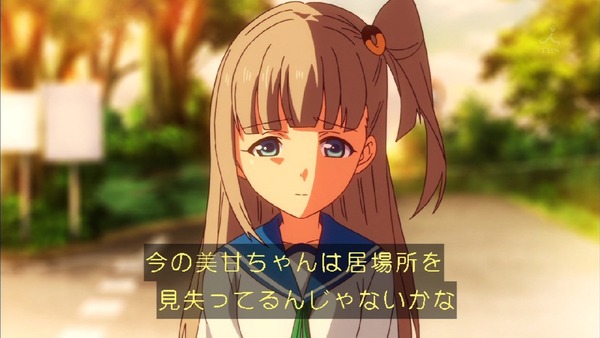 「アクションヒロイン チアフルーツ」7話 (4)